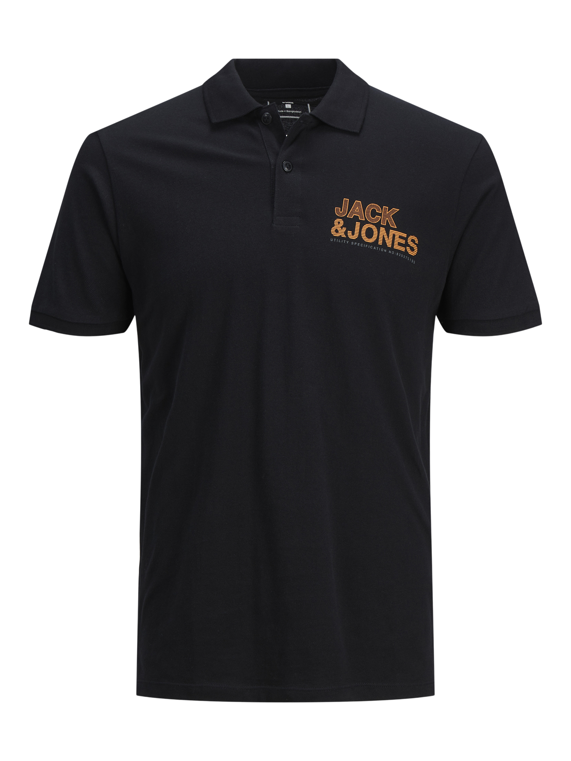 صورة للتيشيرت من الخلف